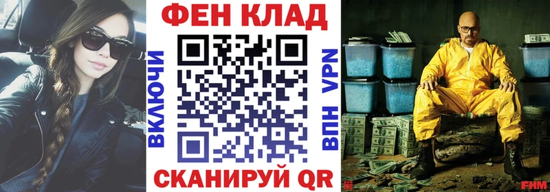 Амфетамин 98%  Оленегорск 