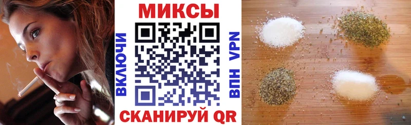 kraken маркетплейс  продажа наркотиков  Оленегорск  Бутират 99% 