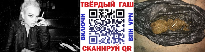 mega зеркало  Оленегорск  ГАШ гарик 