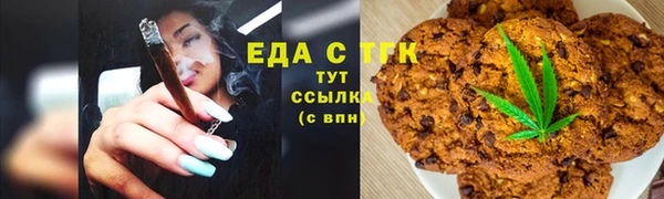 марки nbome Алзамай