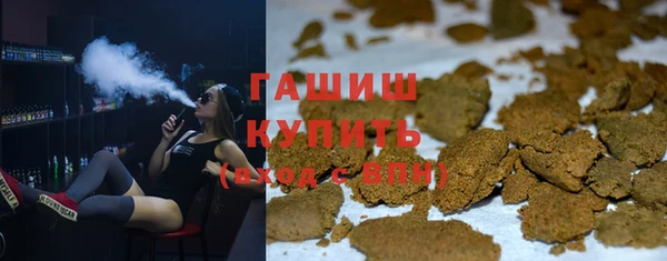 герыч Алексеевка