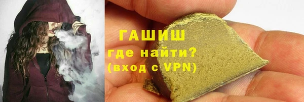 герыч Алексеевка