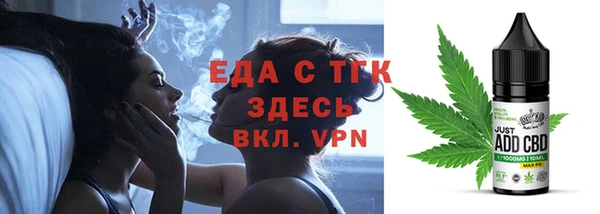 марки nbome Алзамай