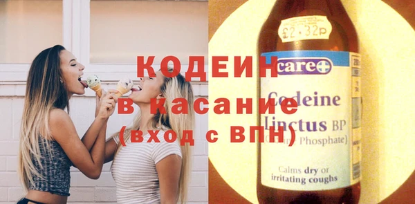 марки nbome Алзамай