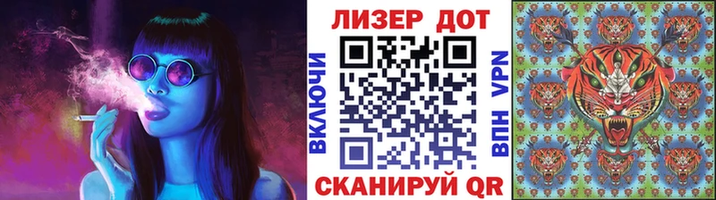 где найти   Оленегорск  Марки NBOMe 1,8мг 