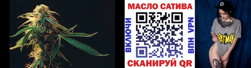 Дистиллят ТГК жижа  Оленегорск 