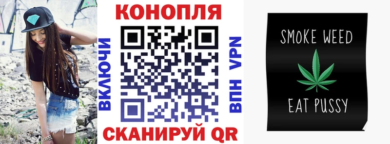 Конопля сатива  наркошоп  Оленегорск 